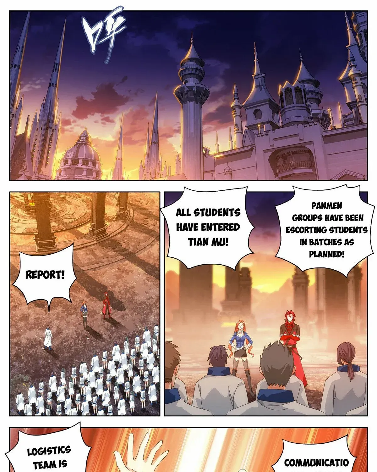 Read Fights Breaking Through The Heavens chapter 458 image 3 on Lezhin