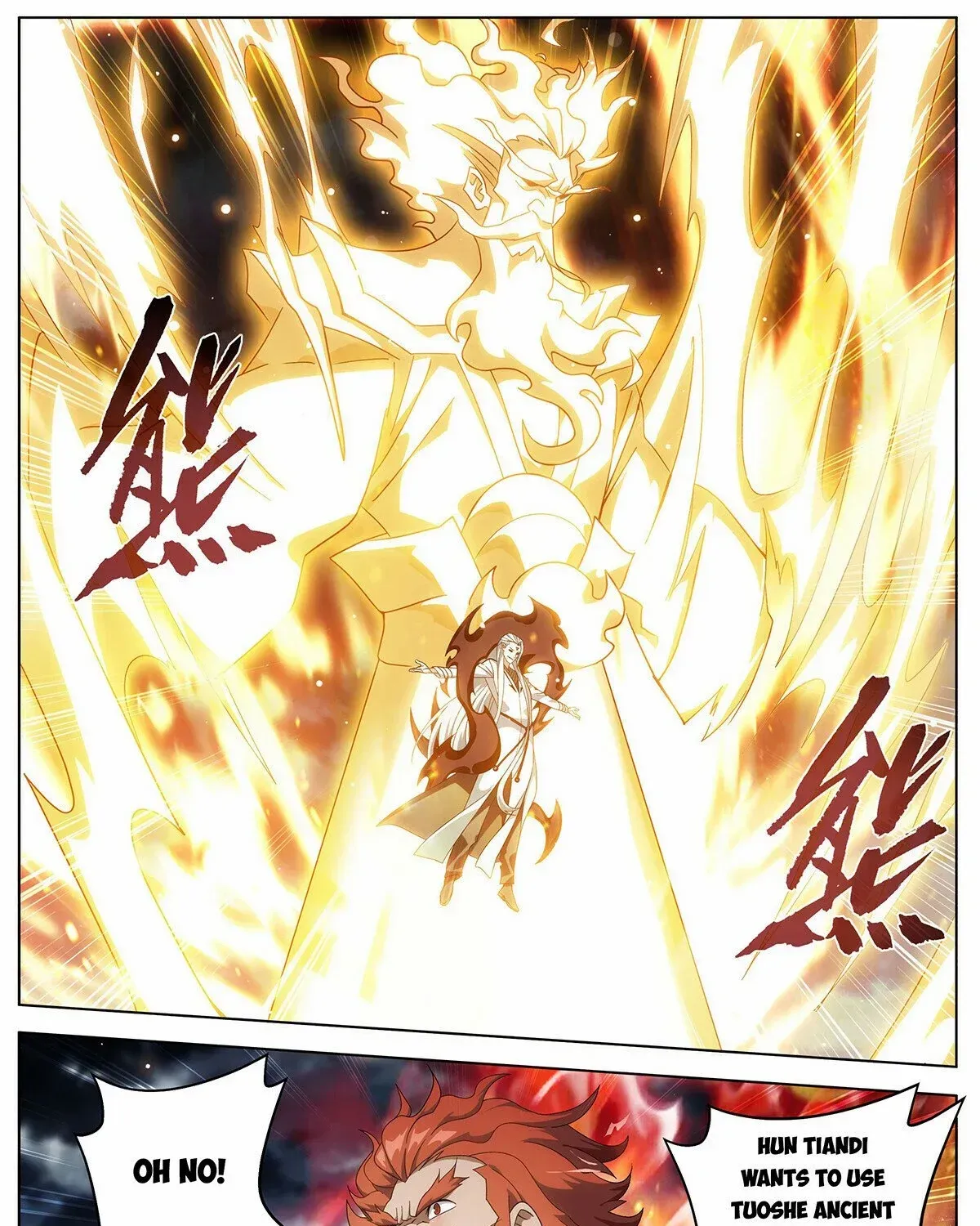 Read Fights Breaking Through The Heavens chapter 458 image 34 on Lezhin