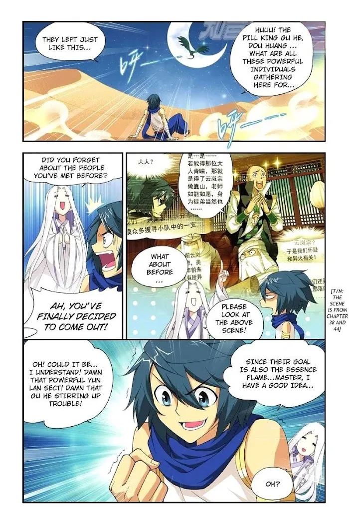 Read Fights Breaking Through The Heavens chapter 46 image 13 on Lezhin