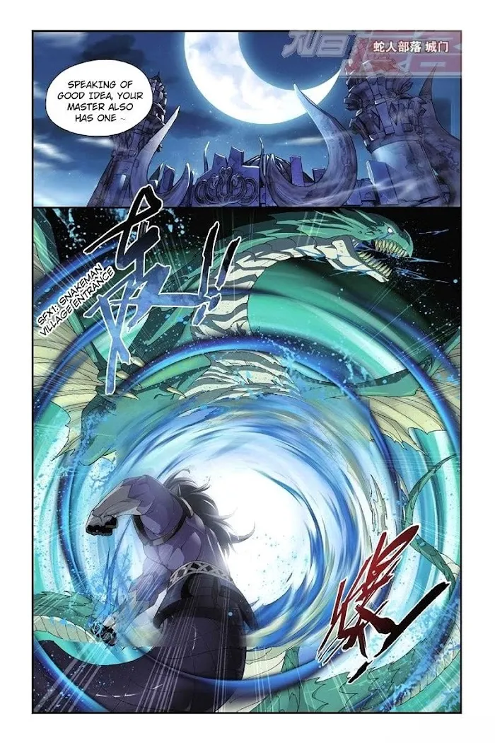 Read Fights Breaking Through The Heavens chapter 46 image 14 on Lezhin