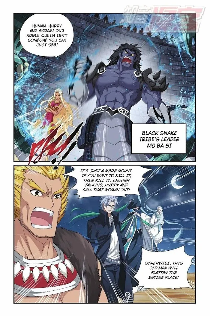 Read Fights Breaking Through The Heavens chapter 46 image 15 on Lezhin