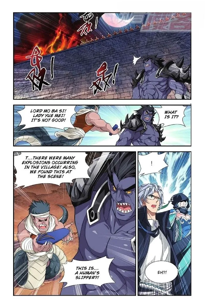 Read Fights Breaking Through The Heavens chapter 46 image 17 on Lezhin