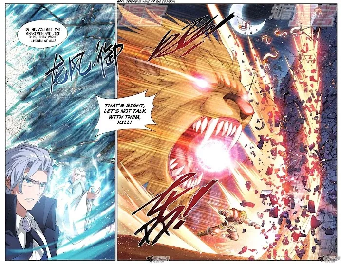 Read Fights Breaking Through The Heavens chapter 46 image 19 on Lezhin