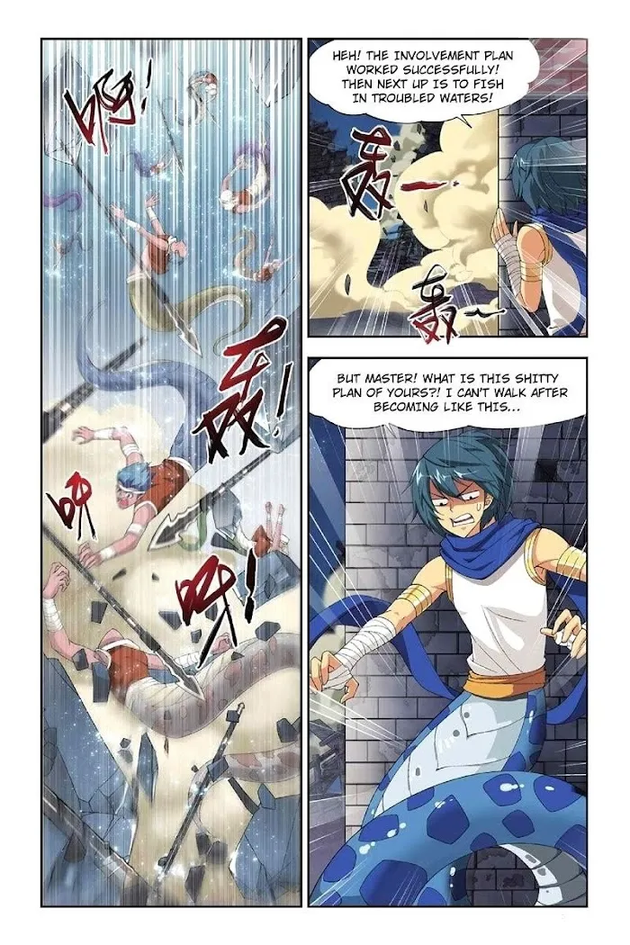 Read Fights Breaking Through The Heavens chapter 46 image 20 on Lezhin