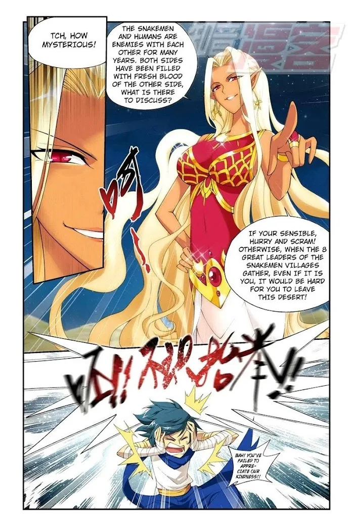 Read Fights Breaking Through The Heavens chapter 46 image 3 on Lezhin