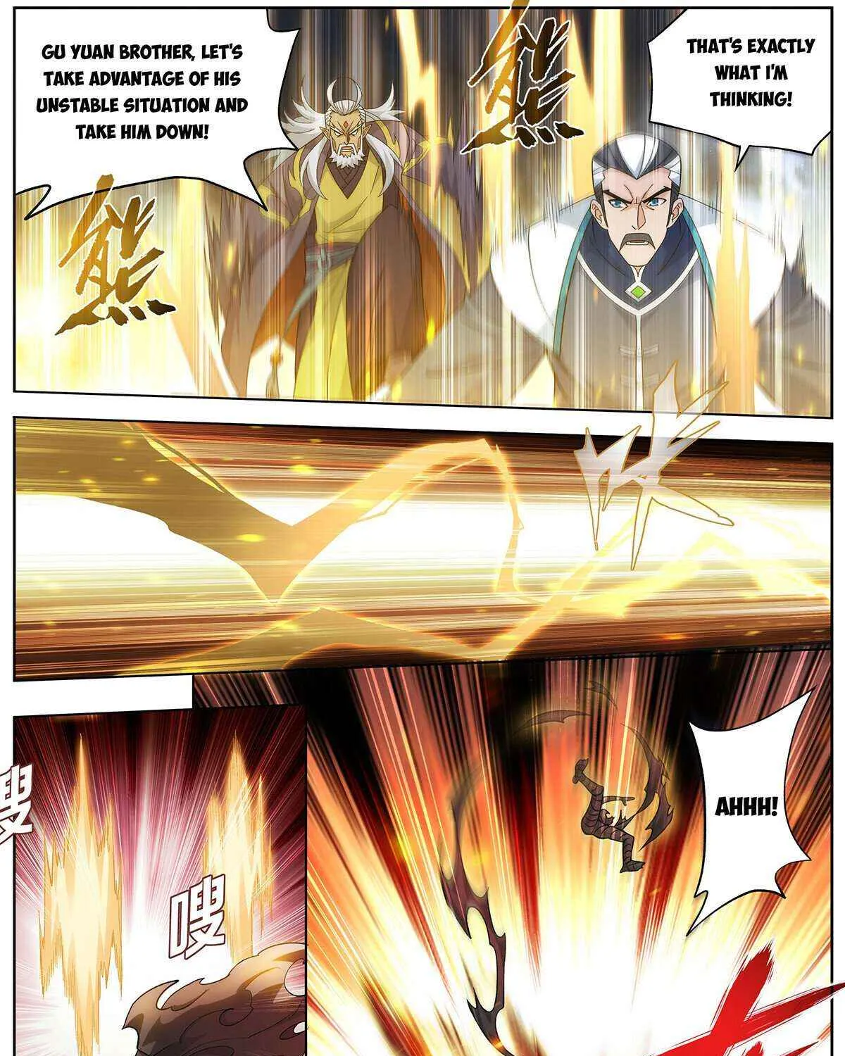 Read Fights Breaking Through The Heavens chapter 465 image 14 on Lezhin