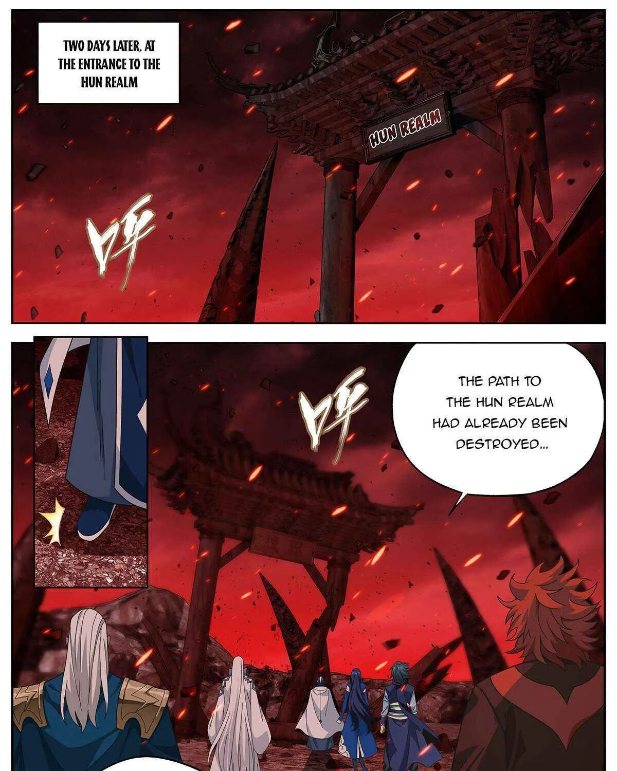 Read Fights Breaking Through The Heavens chapter 466 image 11 on Lezhin