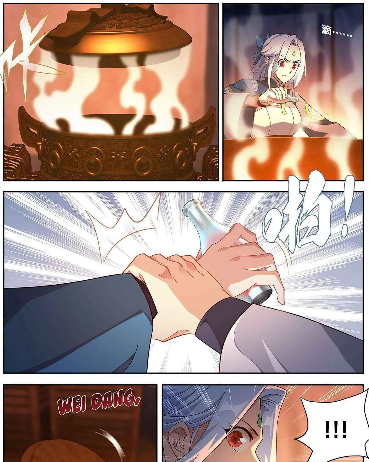 Read Fights Breaking Through The Heavens chapter 467 image 28 on Lezhin
