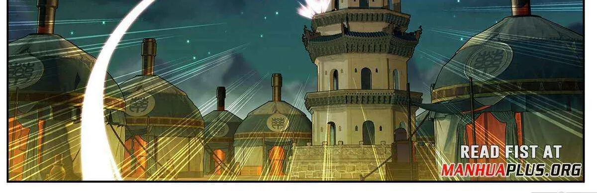 Read Fights Breaking Through The Heavens chapter 467 image 5 on Lezhin