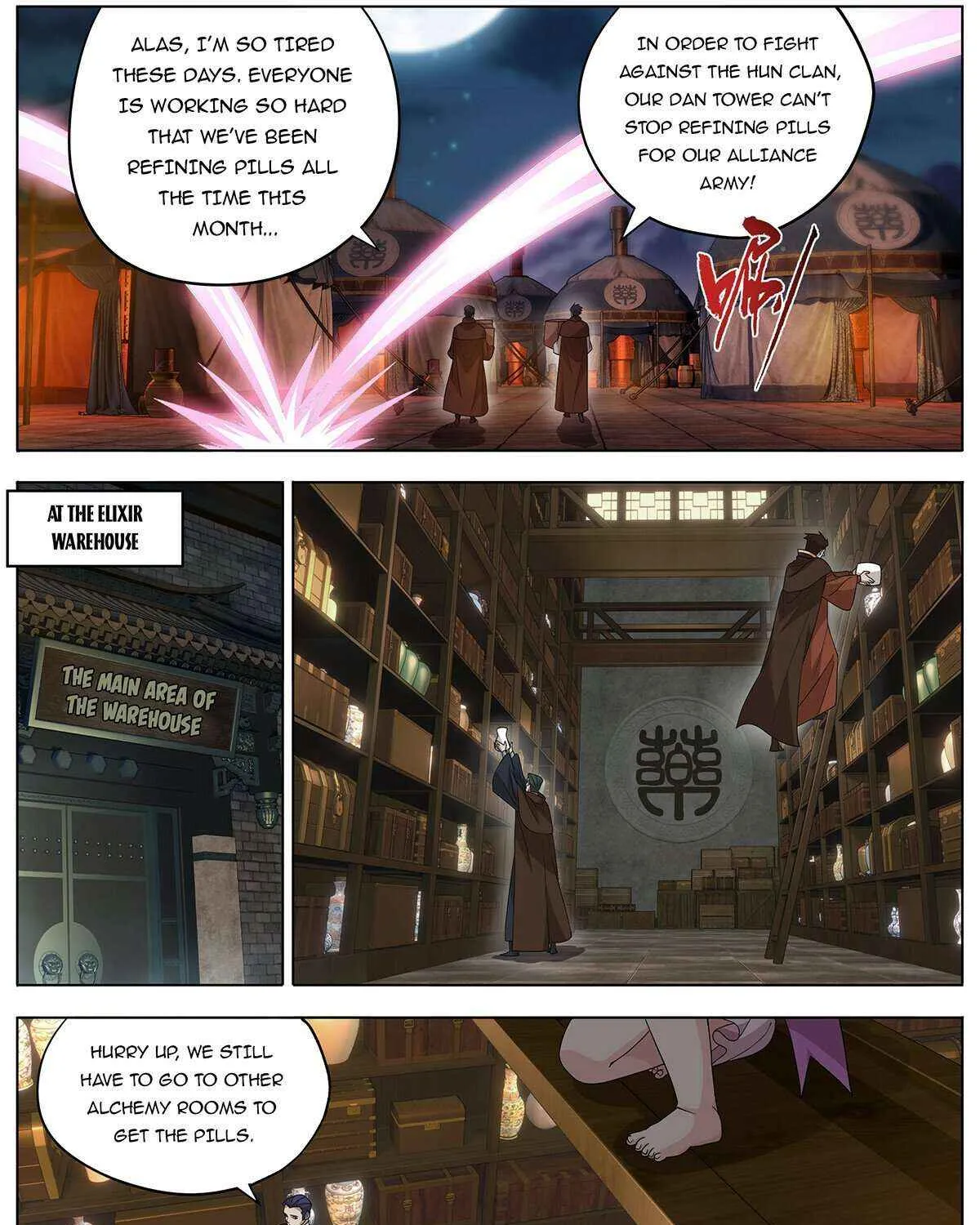 Read Fights Breaking Through The Heavens chapter 467 image 8 on Lezhin
