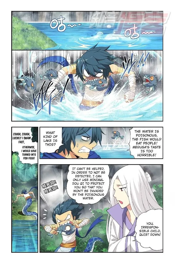 Read Fights Breaking Through The Heavens chapter 47 image 14 on Lezhin
