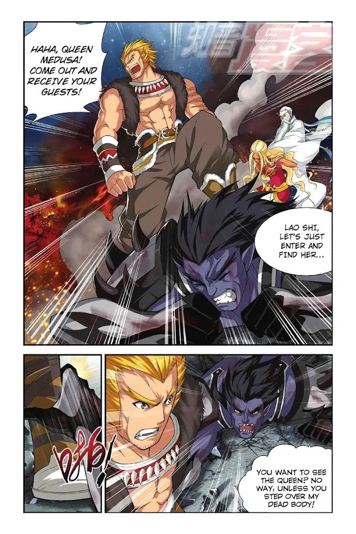 Read Fights Breaking Through The Heavens chapter 47 image 4 on Lezhin