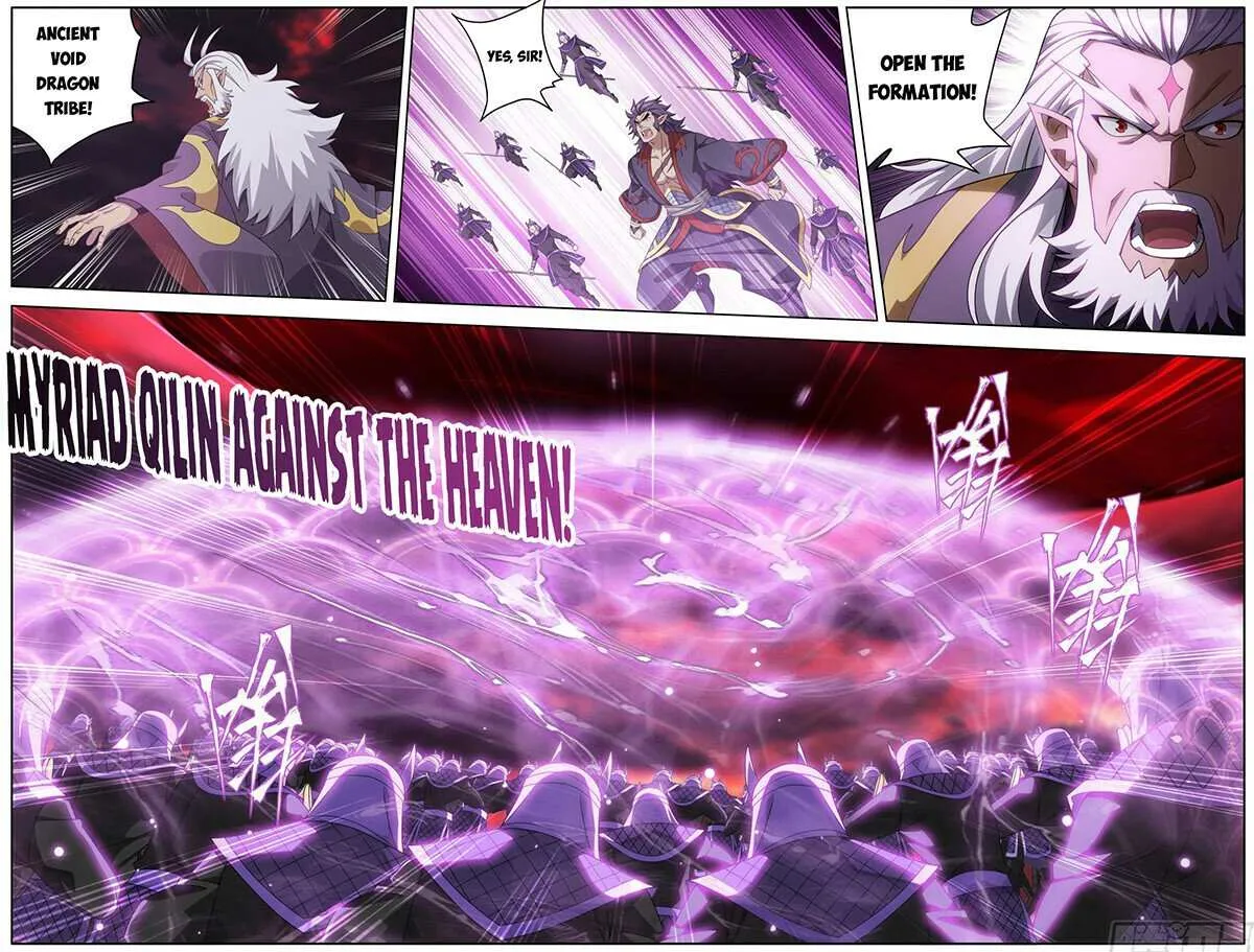Read Fights Breaking Through The Heavens chapter 470 image 25 on Lezhin