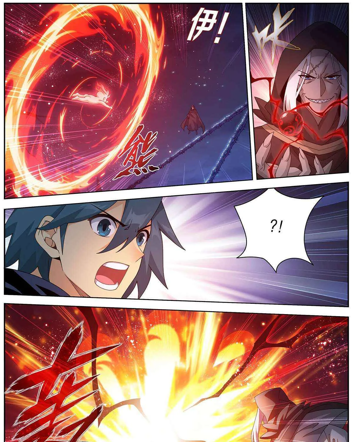 Read Fights Breaking Through The Heavens chapter 475 image 34 on Lezhin