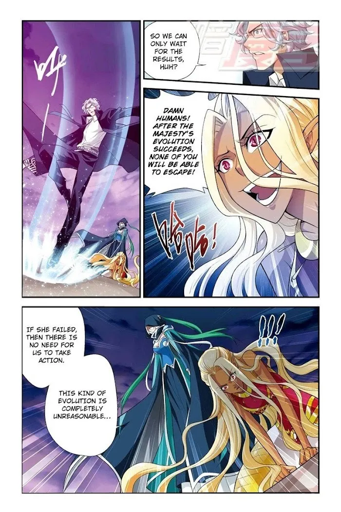 Read Fights Breaking Through The Heavens chapter 48 image 11 on Lezhin
