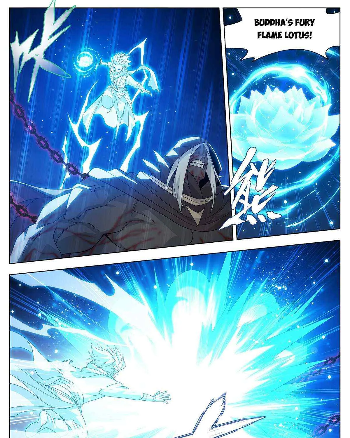 Read Fights Breaking Through The Heavens chapter 481 image 23 on Lezhin