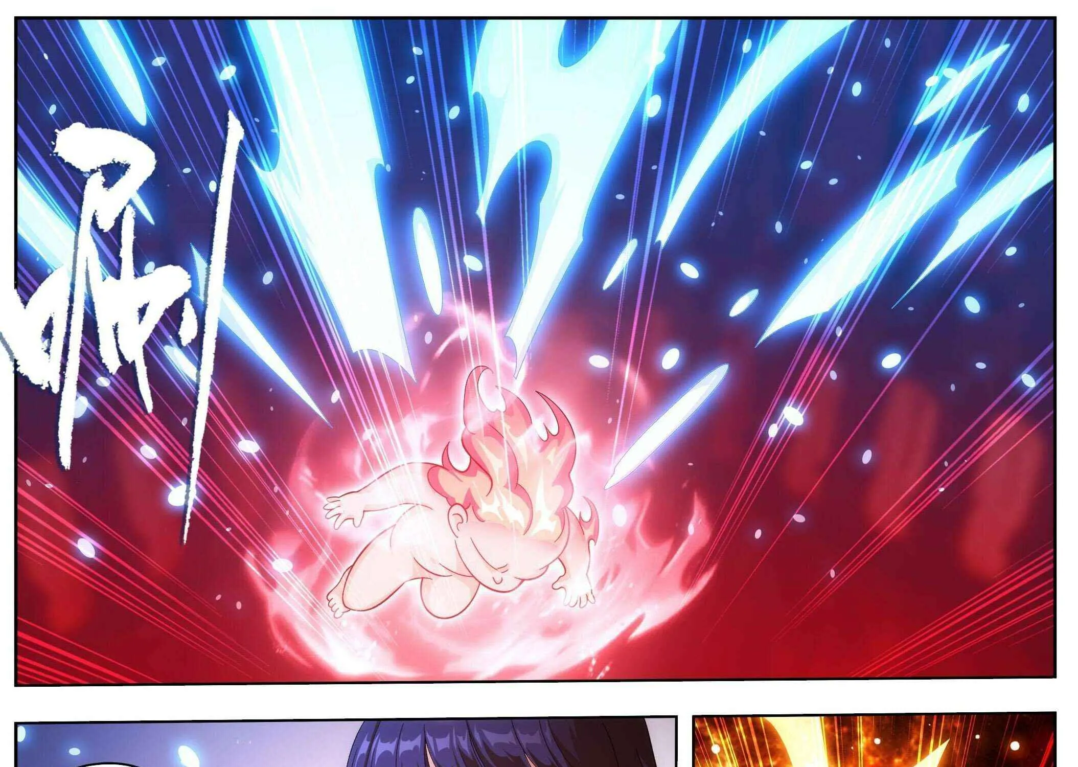 Read Fights Breaking Through The Heavens chapter 482 image 16 on Lezhin