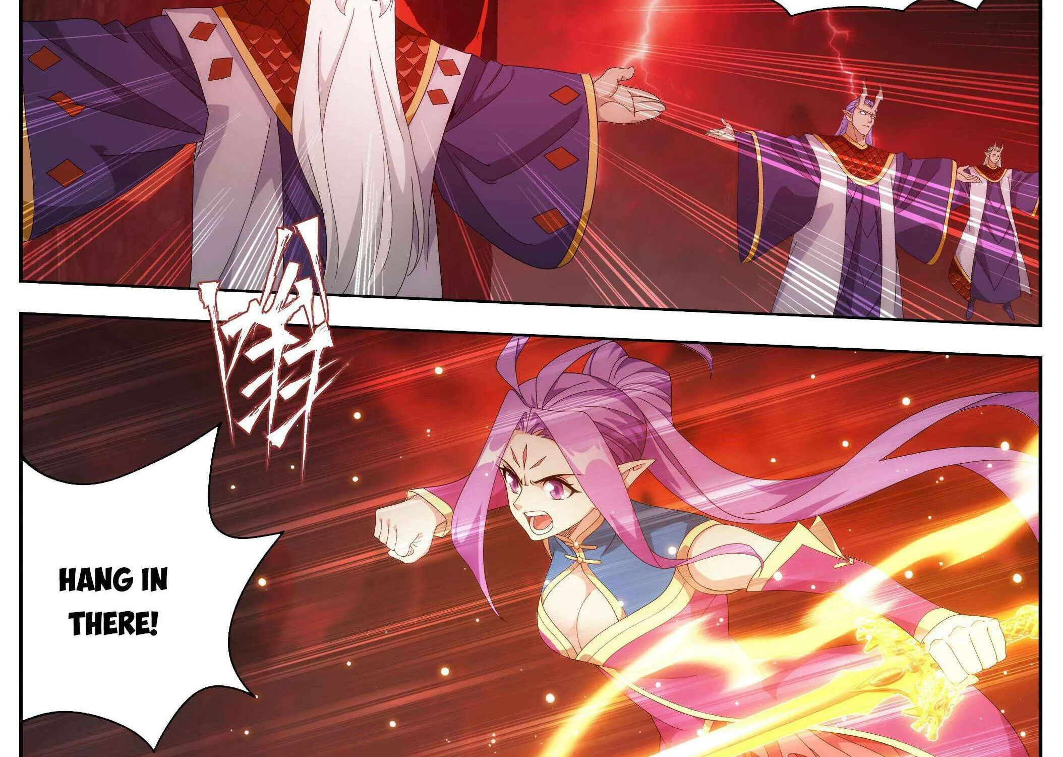 Read Fights Breaking Through The Heavens chapter 483 image 53 on Lezhin