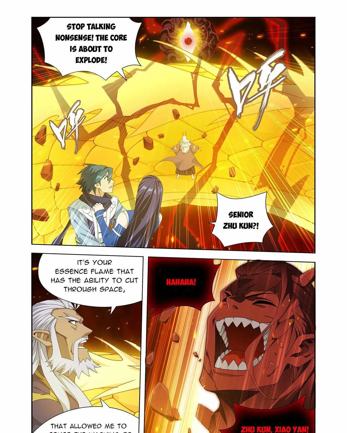 Read Fights Breaking Through The Heavens chapter 485 image 17 on Lezhin
