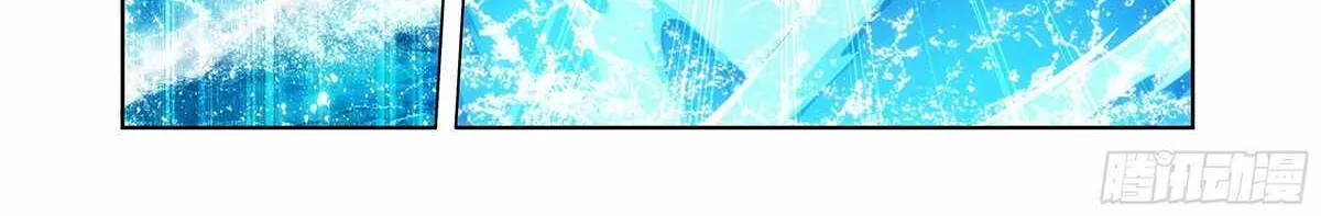 Read Fights Breaking Through The Heavens chapter 485 image 27 on Lezhin