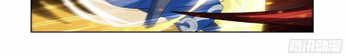 Read Fights Breaking Through The Heavens chapter 485 image 9 on Lezhin