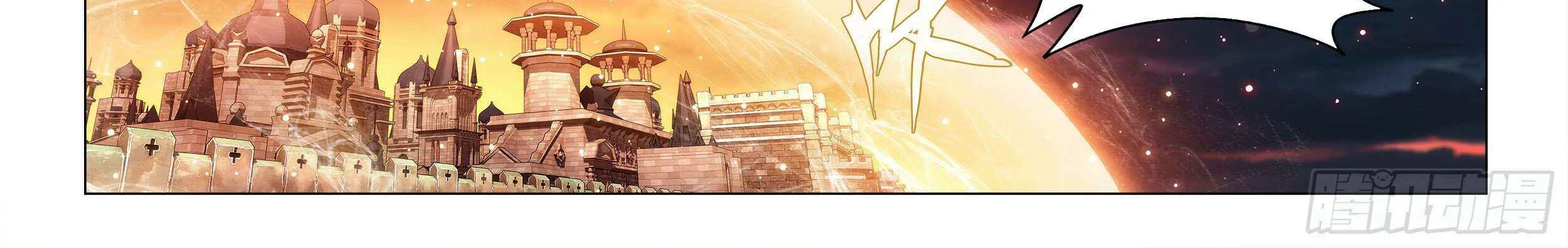 Read Fights Breaking Through The Heavens chapter 486 image 11 on Lezhin
