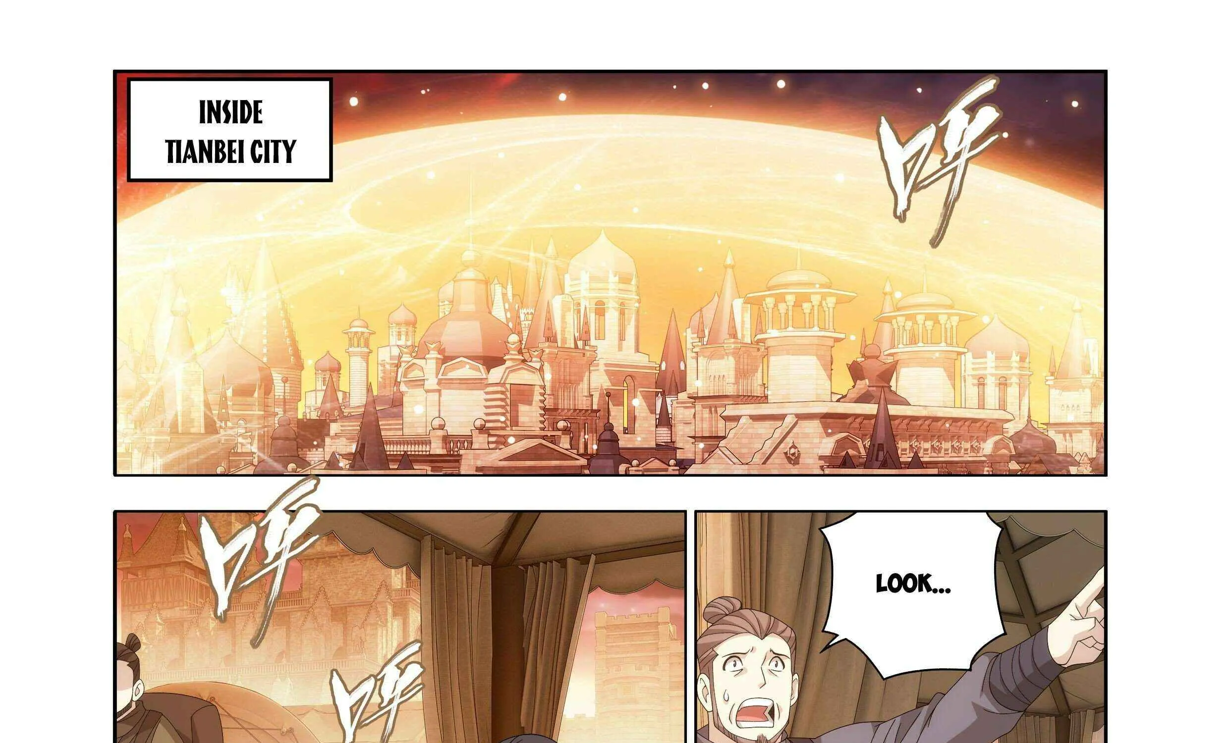 Read Fights Breaking Through The Heavens chapter 486 image 12 on Lezhin
