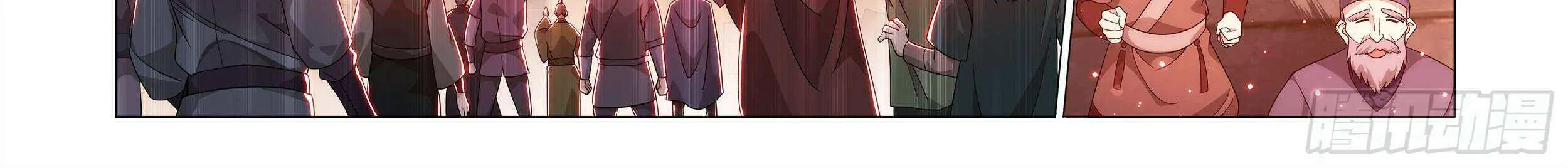Read Fights Breaking Through The Heavens chapter 486 image 16 on Lezhin