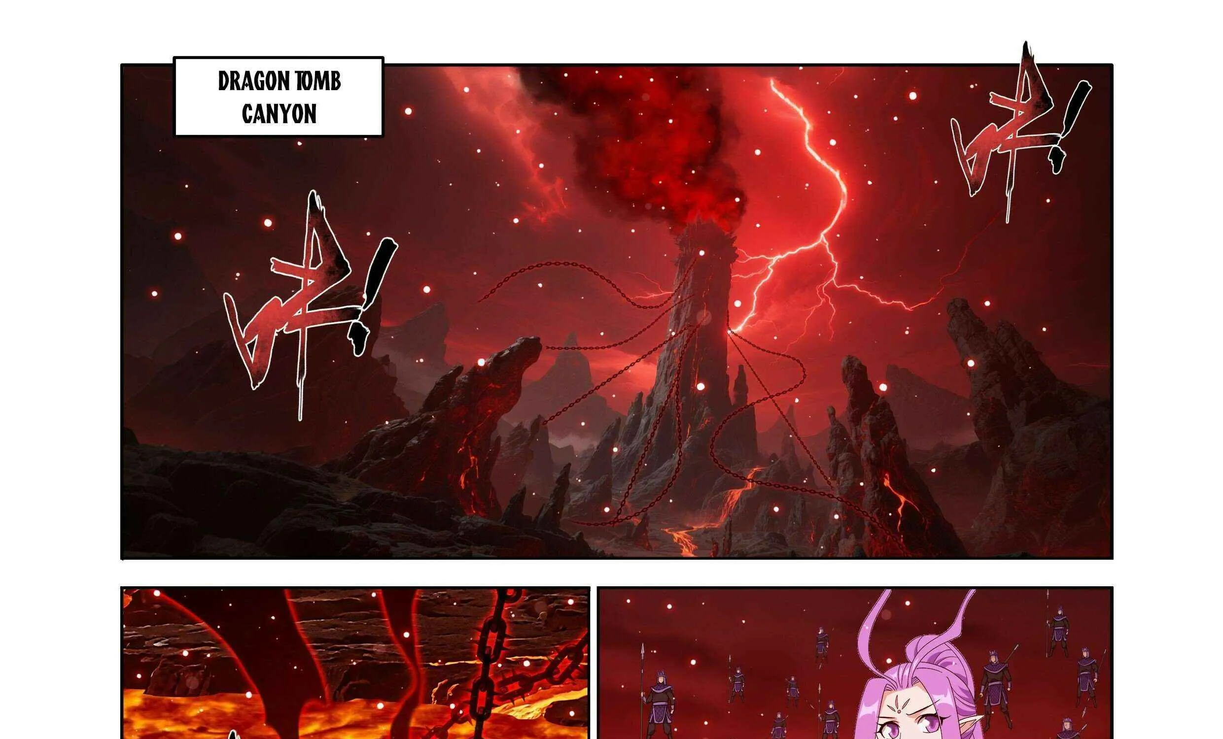 Read Fights Breaking Through The Heavens chapter 486 image 20 on Lezhin