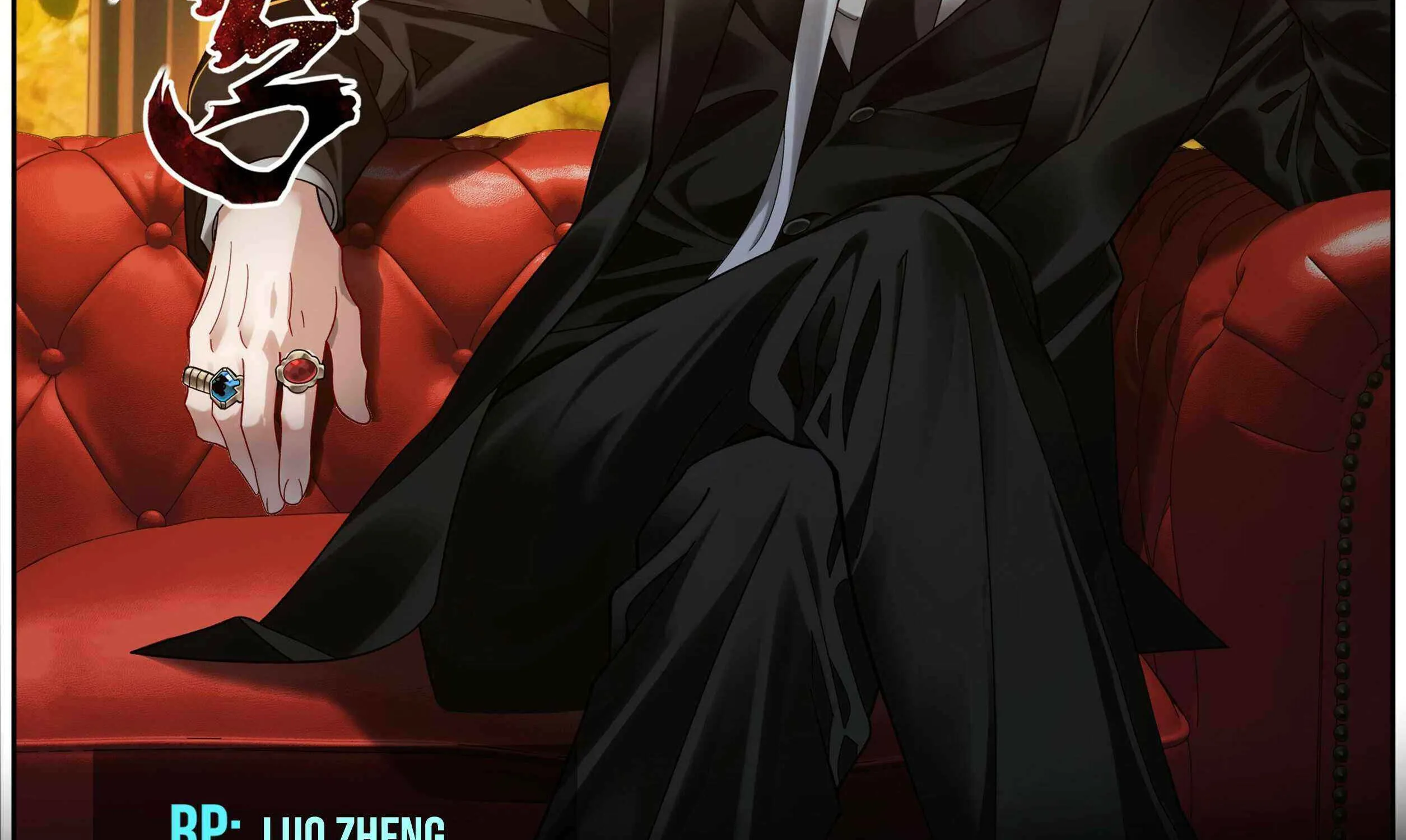 Read Fights Breaking Through The Heavens chapter 487 image 1 on Lezhin