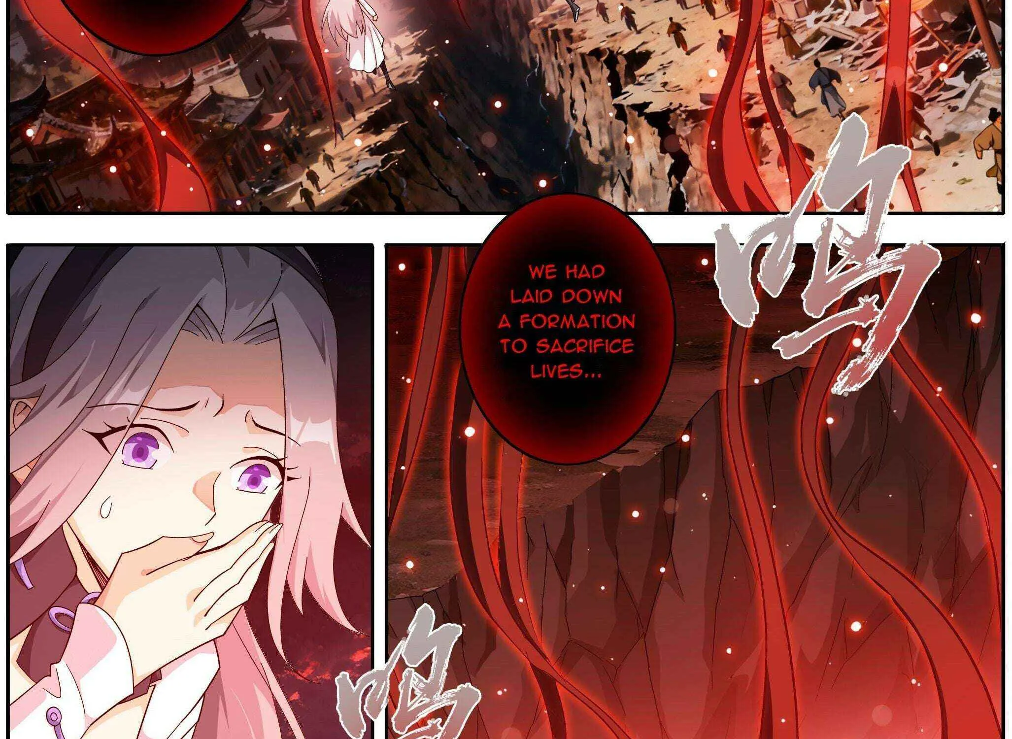 Read Fights Breaking Through The Heavens chapter 488 image 12 on Lezhin