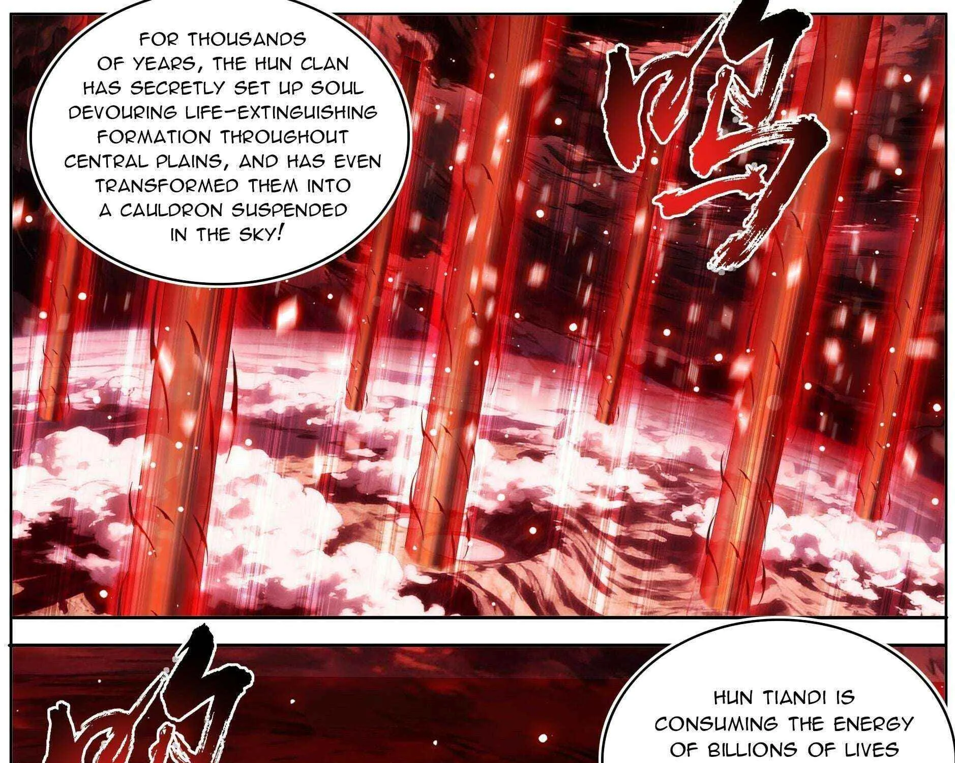 Read Fights Breaking Through The Heavens chapter 488 image 30 on Lezhin