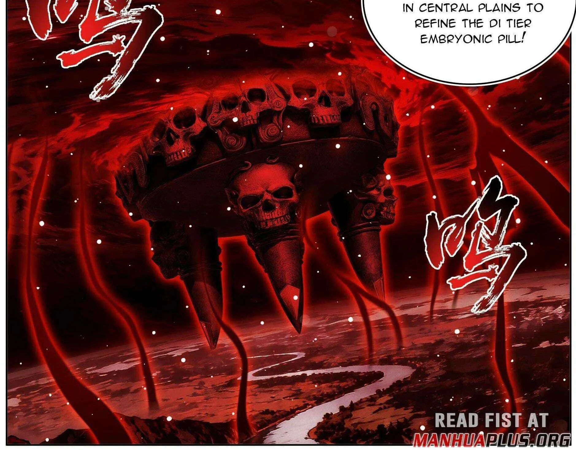 Read Fights Breaking Through The Heavens chapter 488 image 31 on Lezhin