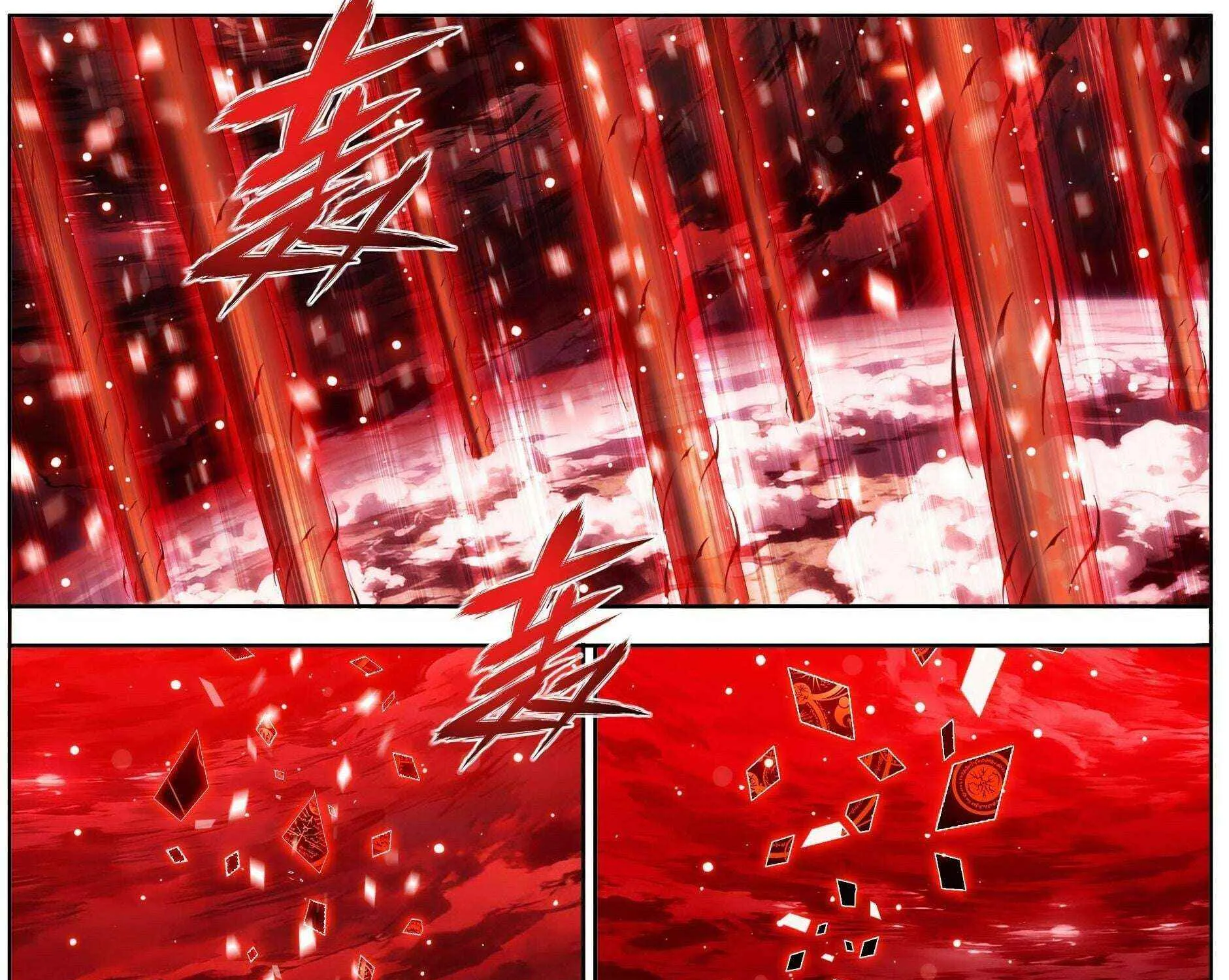 Read Fights Breaking Through The Heavens chapter 488 image 4 on Lezhin