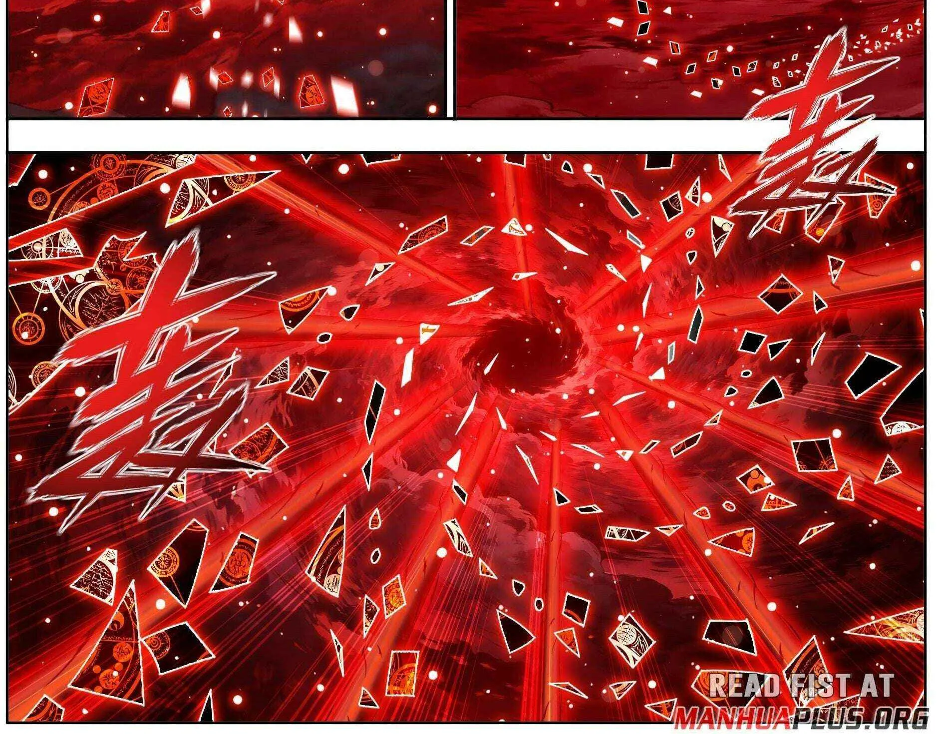 Read Fights Breaking Through The Heavens chapter 488 image 5 on Lezhin
