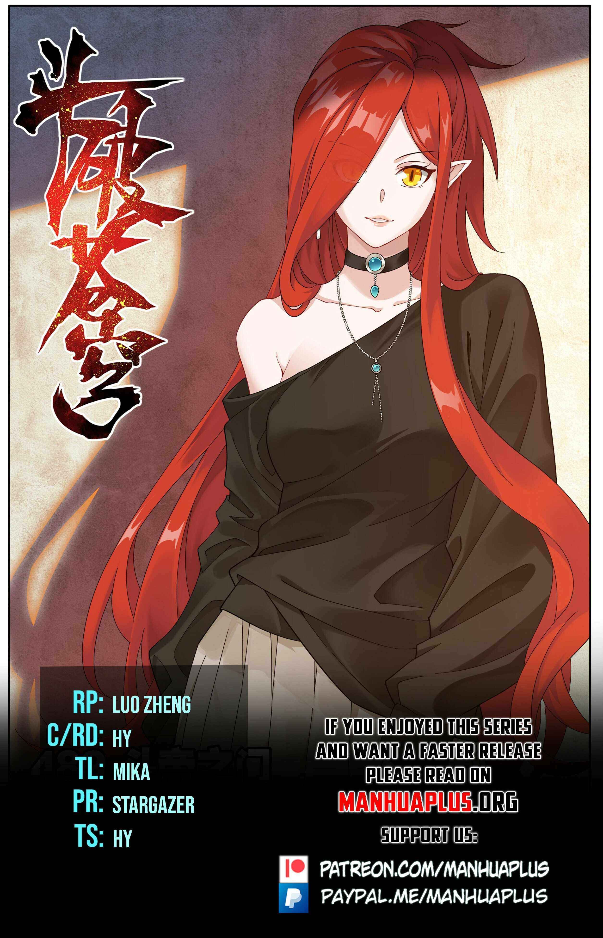 Read Fights Breaking Through The Heavens chapter 489 image 1 on Lezhin