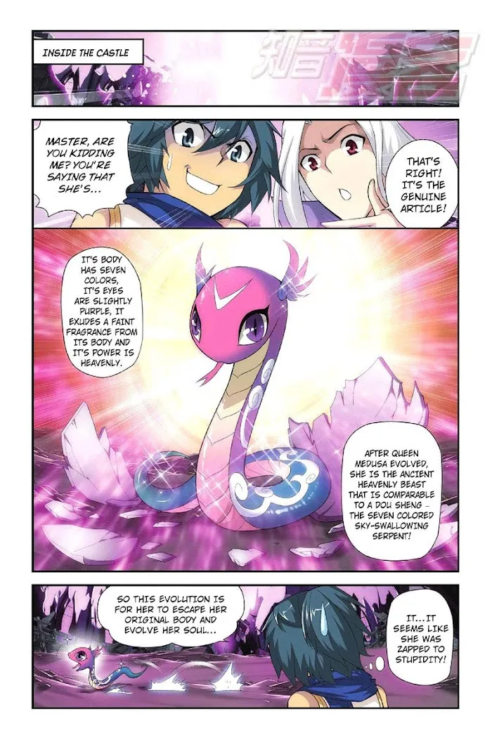 Read Fights Breaking Through The Heavens chapter 49 image 4 on Lezhin