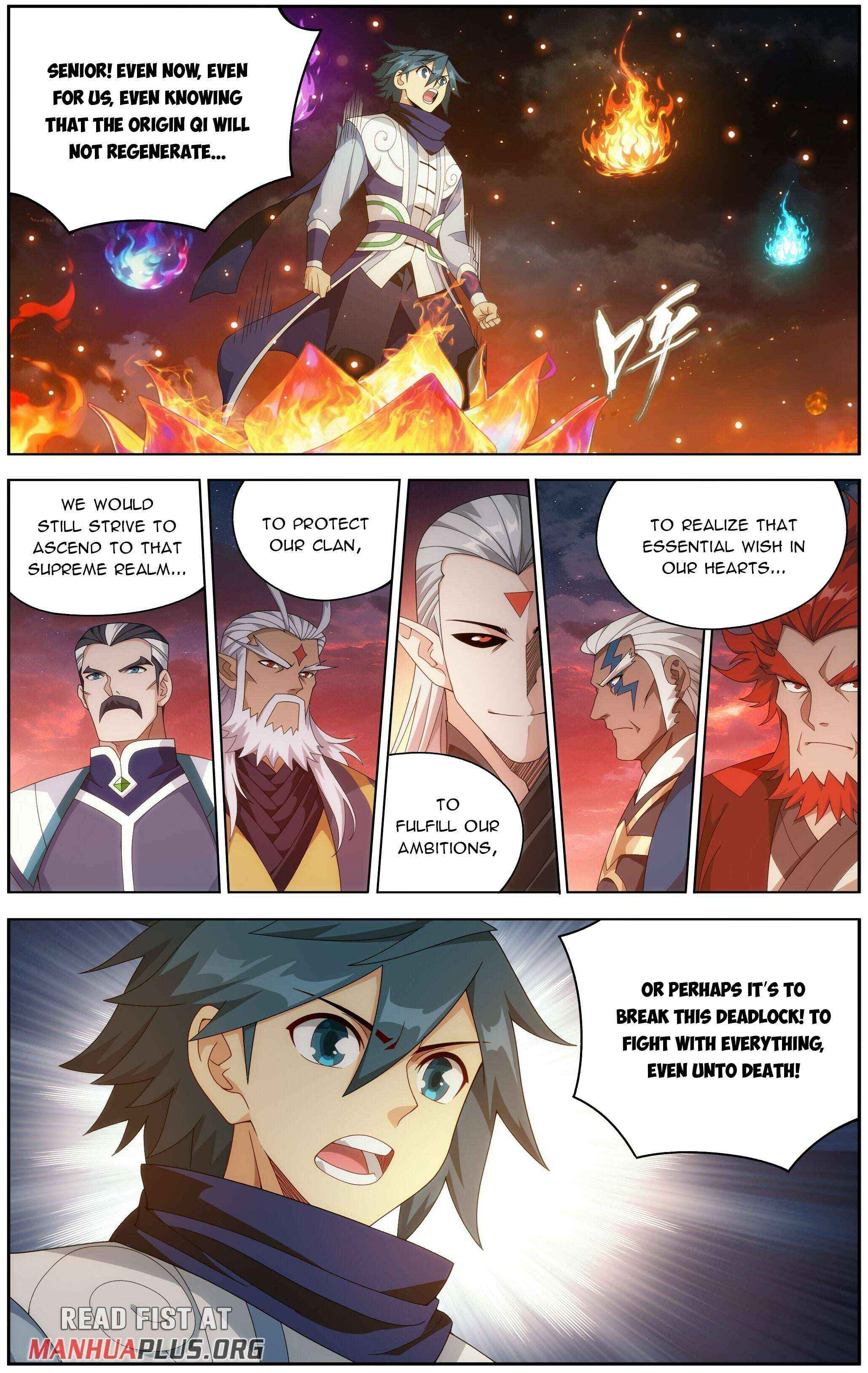Read Fights Breaking Through The Heavens chapter 494 image 4 on Lezhin