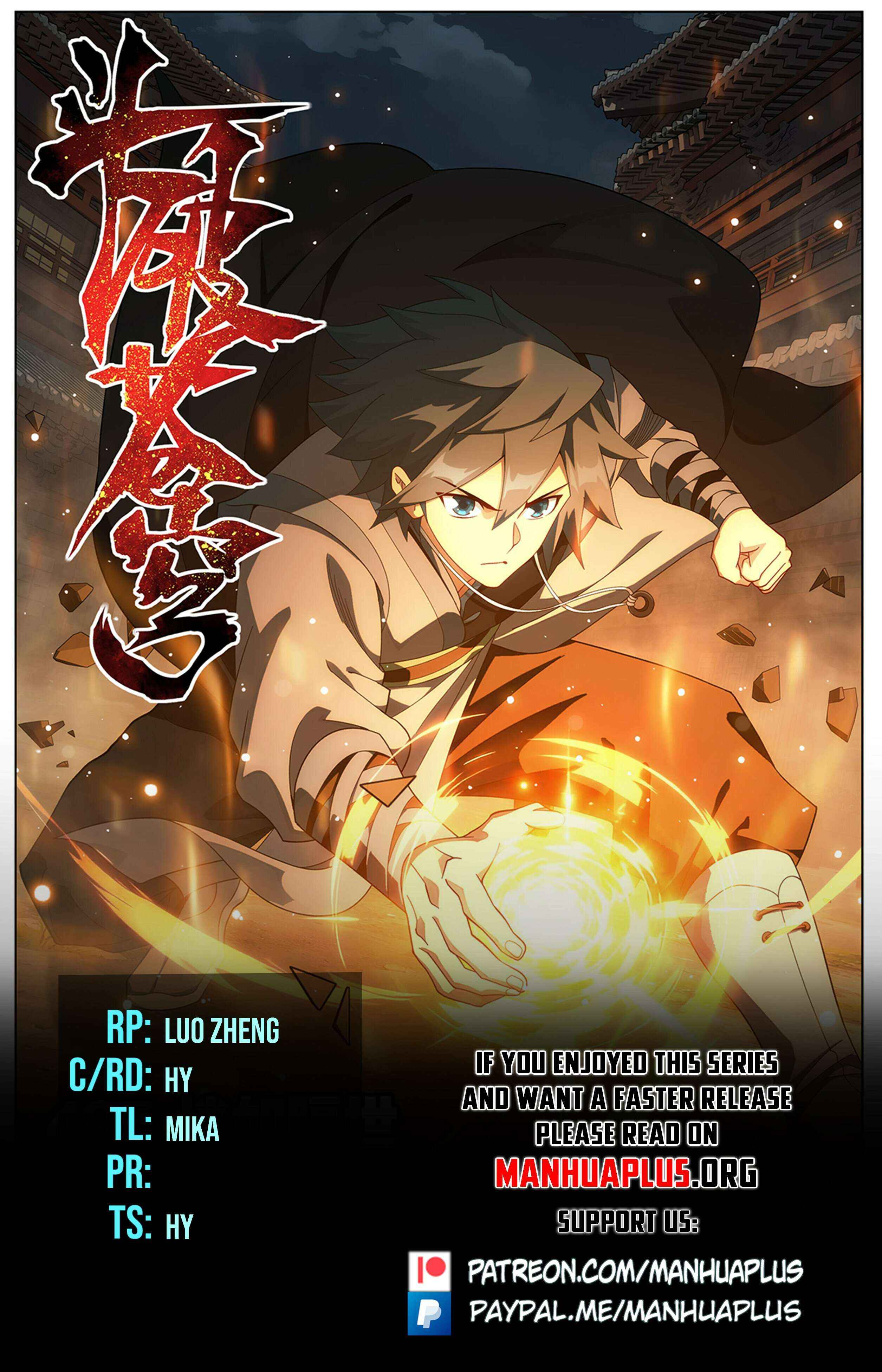 Read Fights Breaking Through The Heavens chapter 495 image 1 on Lezhin