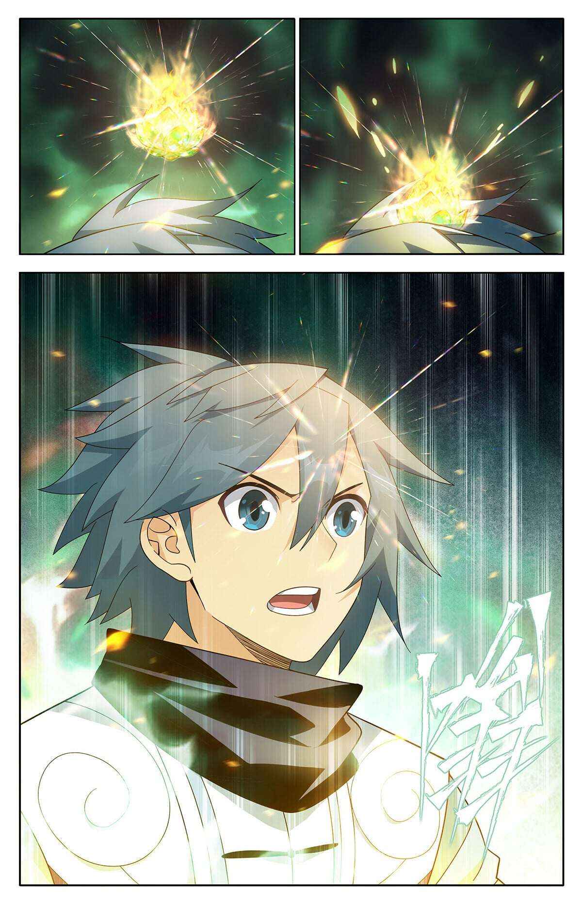 Read Fights Breaking Through The Heavens chapter 495 image 3 on Lezhin