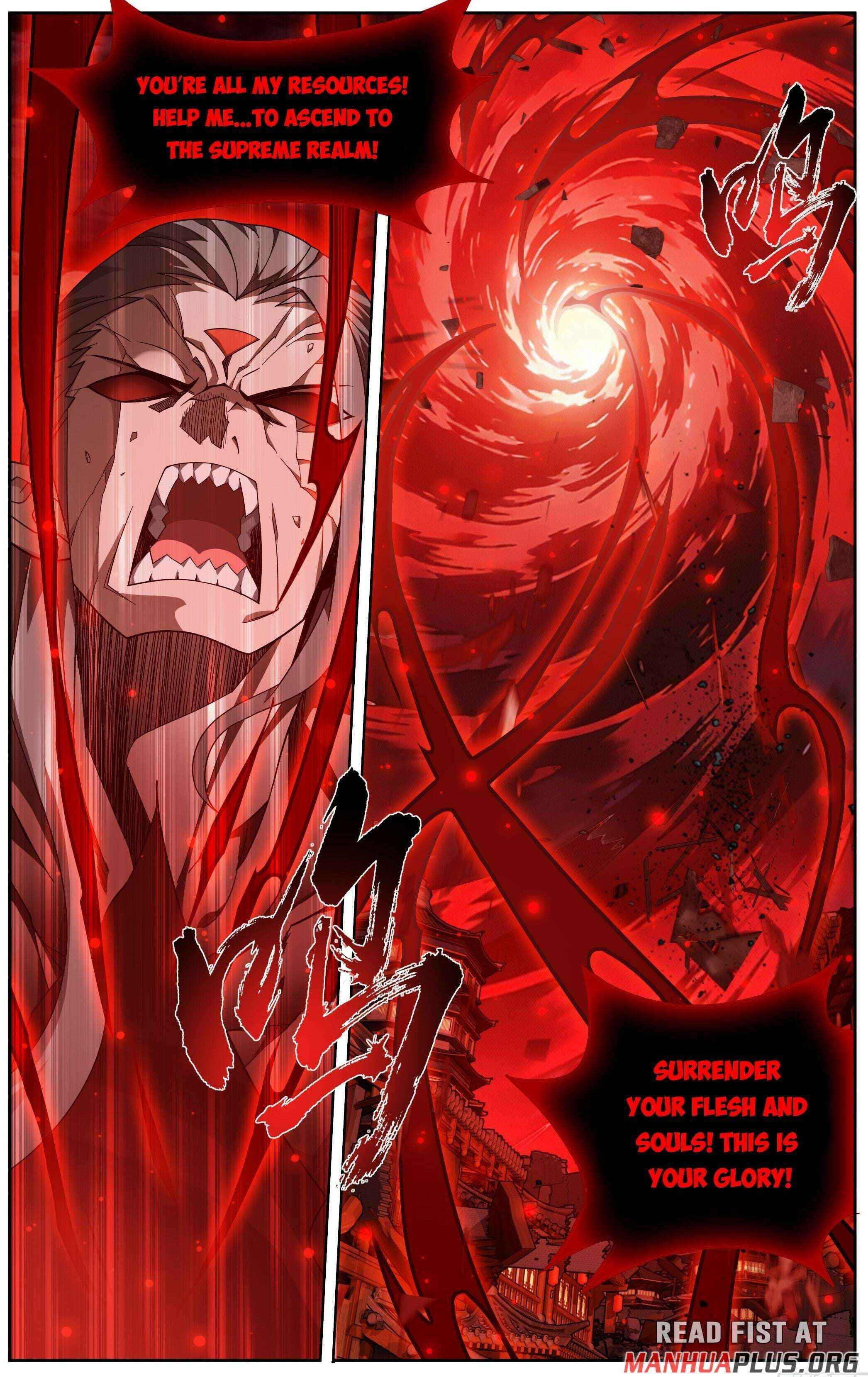 Read Fights Breaking Through The Heavens chapter 499 image 9 on Lezhin