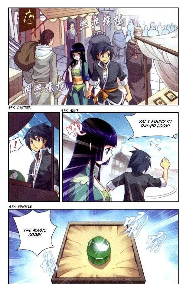 Read Fights Breaking Through The Heavens chapter 5 image 22 on Lezhin