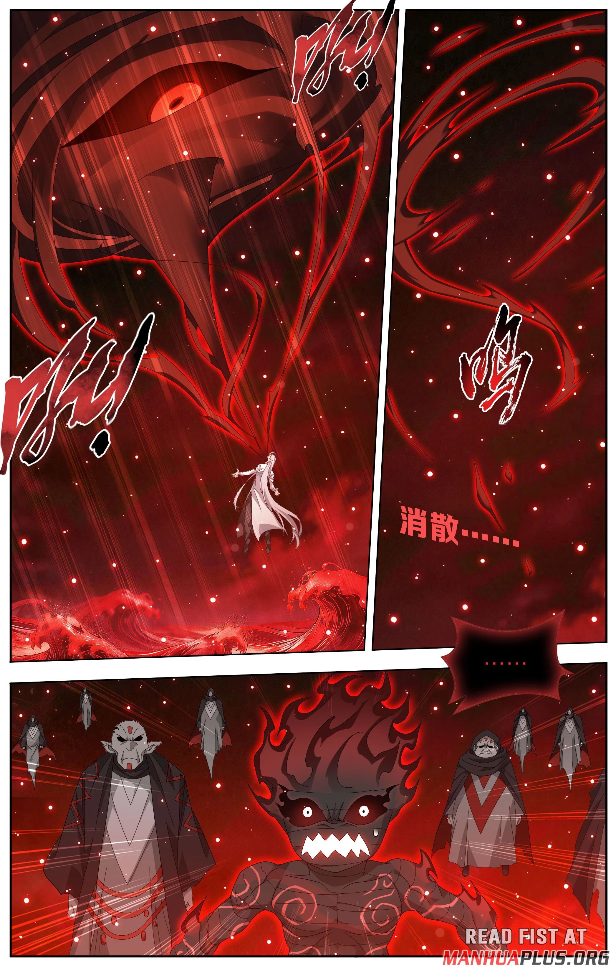 Read Fights Breaking Through The Heavens chapter 506 image 1 on Lezhin