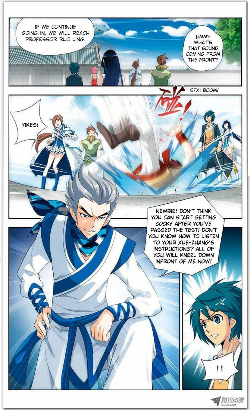 Read Fights Breaking Through The Heavens chapter 507 image 10 on Lezhin