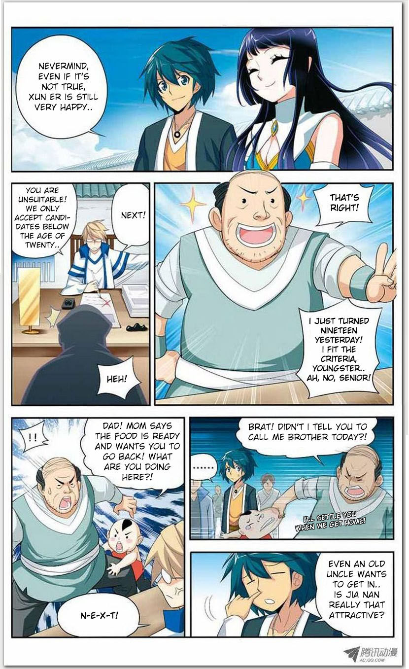 Read Fights Breaking Through The Heavens chapter 507 image 2 on Lezhin