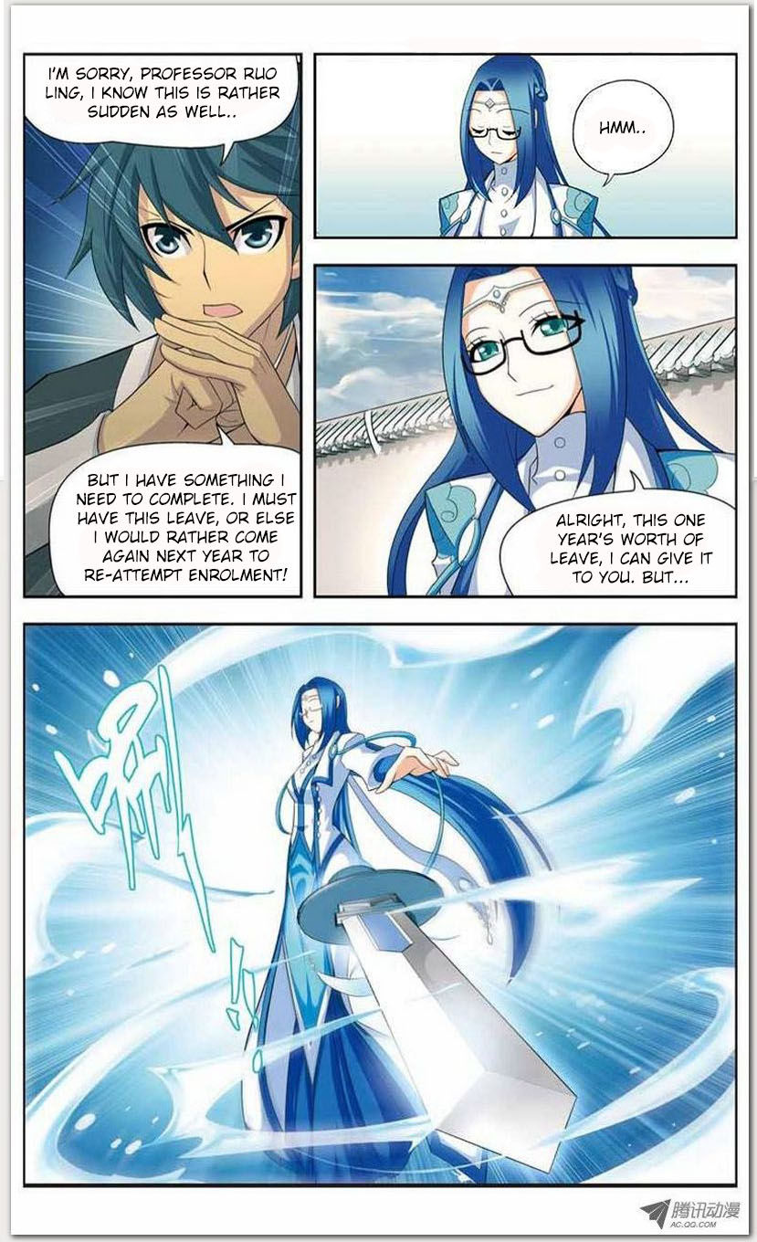 Read Fights Breaking Through The Heavens chapter 507 image 21 on Lezhin