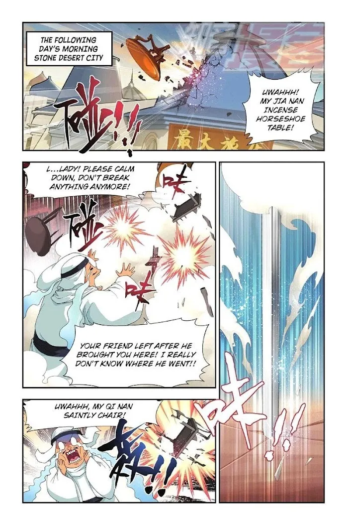 Read Fights Breaking Through The Heavens chapter 51 image 5 on Lezhin