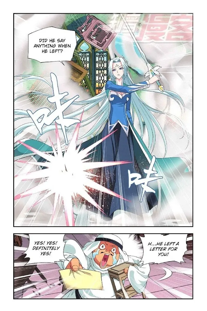 Read Fights Breaking Through The Heavens chapter 51 image 6 on Lezhin