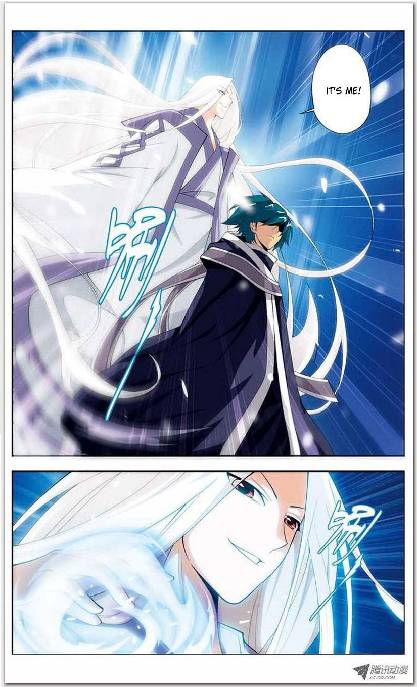 Read Fights Breaking Through The Heavens chapter 511 image 19 on Lezhin