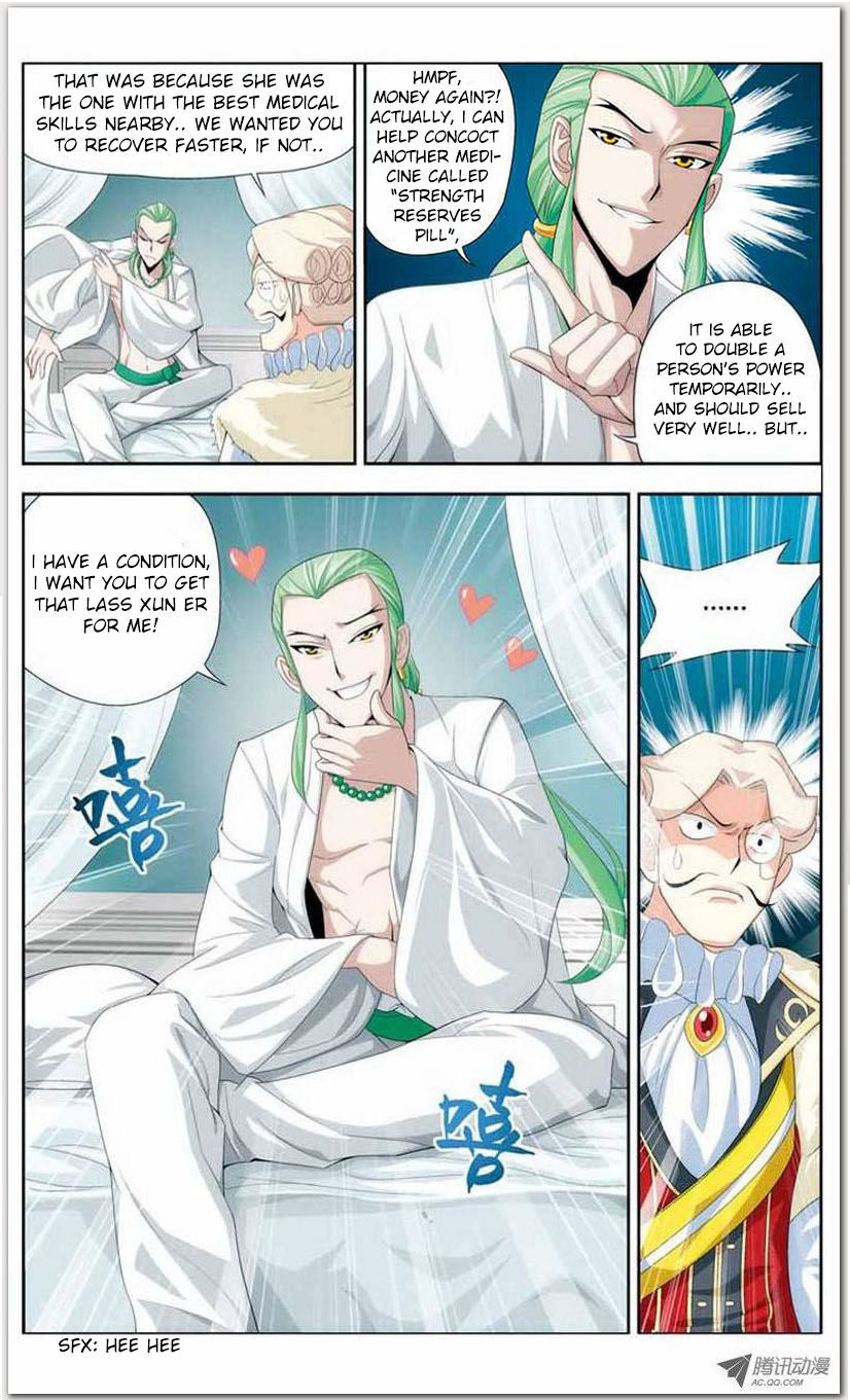 Read Fights Breaking Through The Heavens chapter 511 image 7 on Lezhin